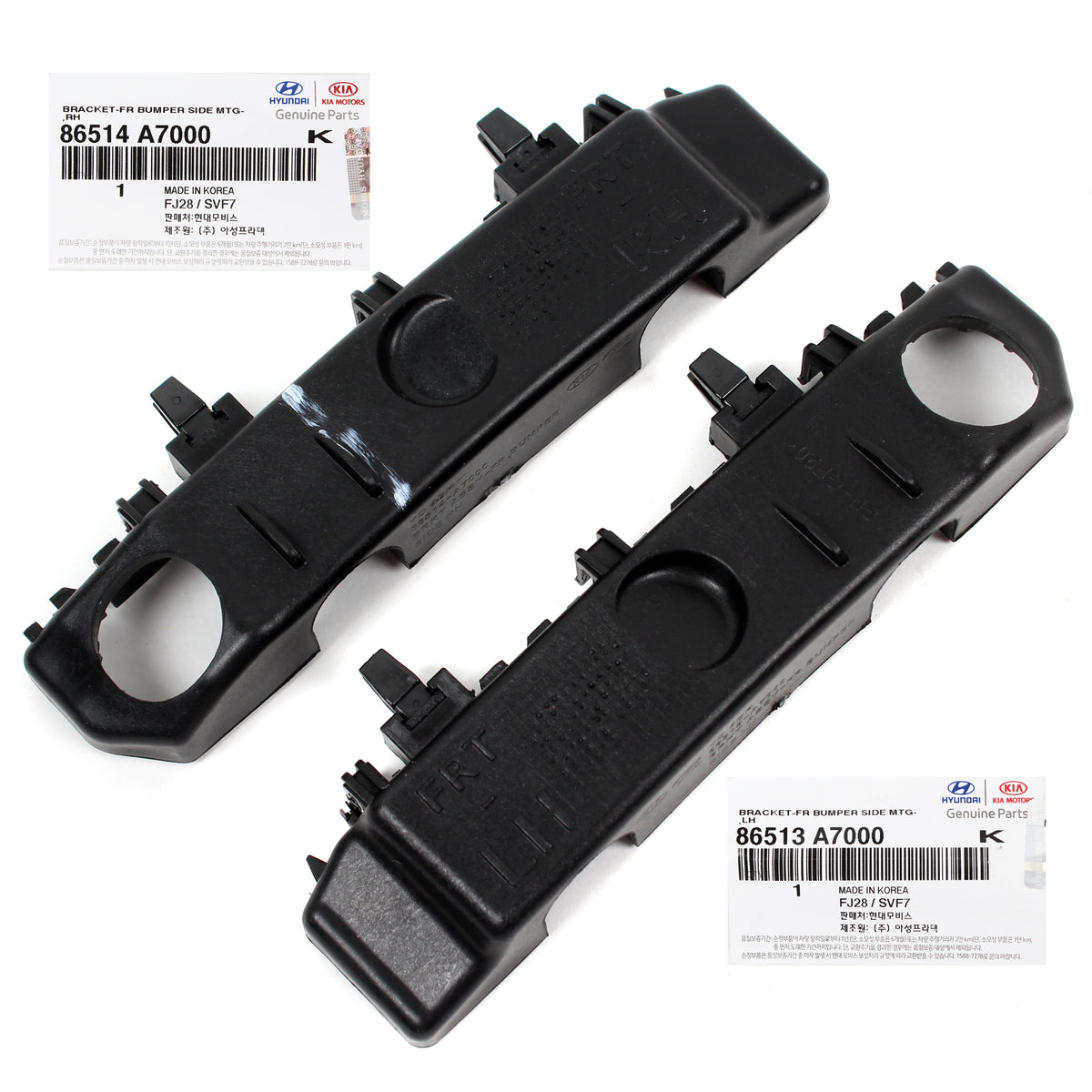 GENUINE Front Bumper Bracket LEFT &amp; RIGHT for 14-18 Kia Forte Forte5 Forte Koup