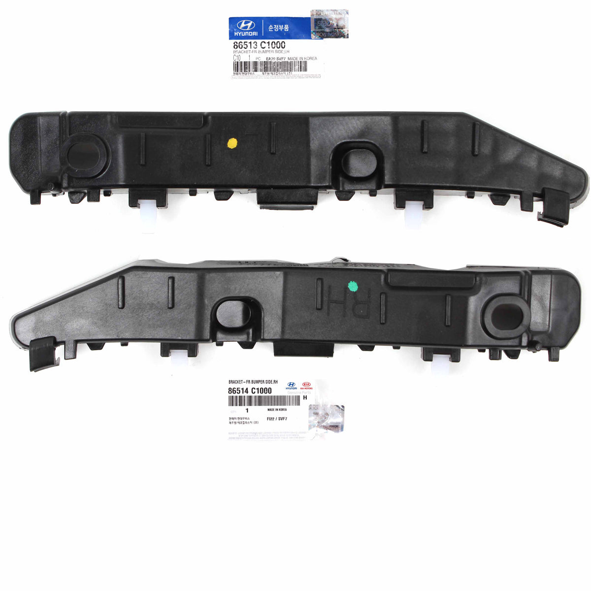 GENUINE Front Bumper Bracket LEFT &amp; RIGHT for 15-17 Hyundai Sonata 86514C1000