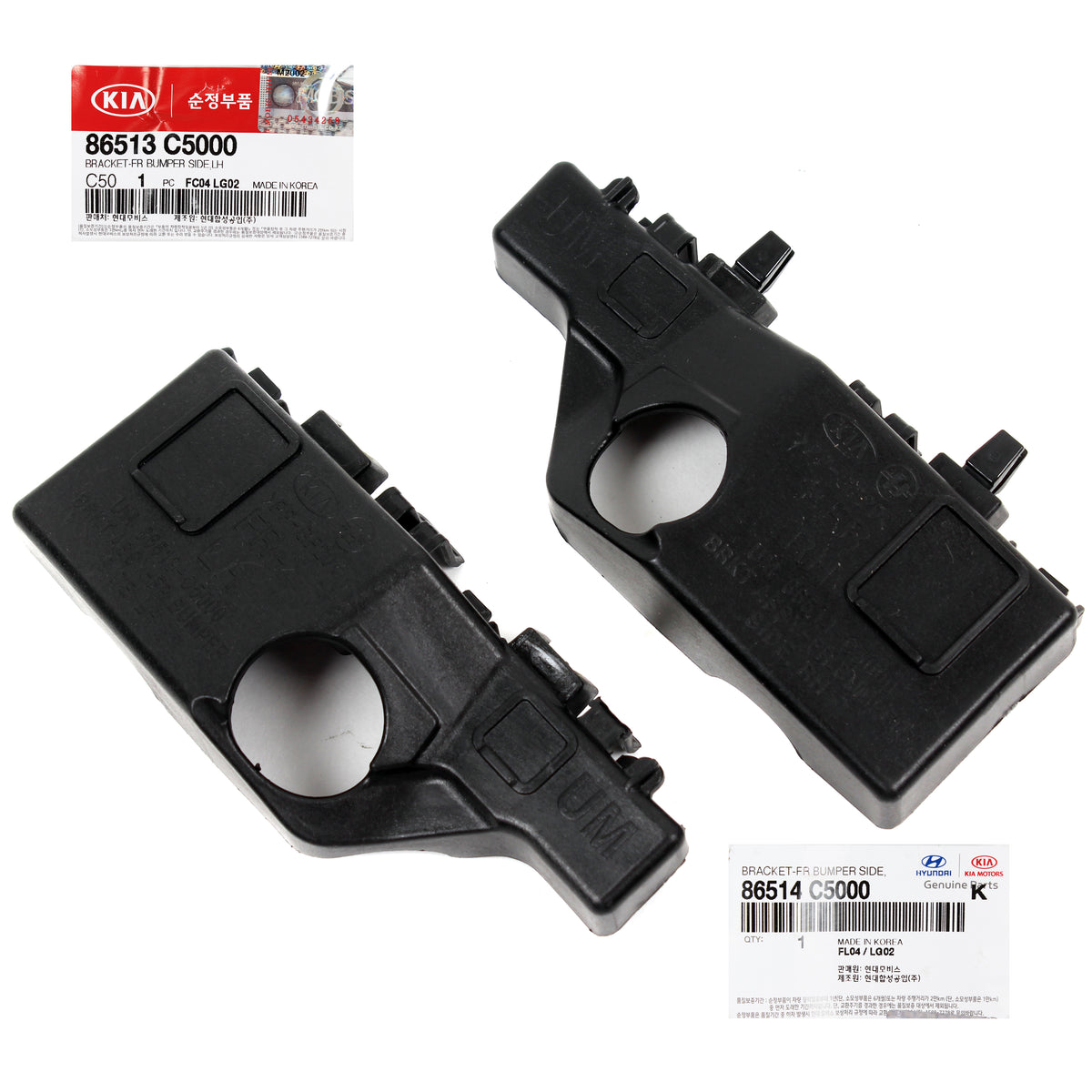 GENUINE Front Bumper Bracket LEFT &amp; RIGHT for 2016-2020 Kia Sorento 86514C5000