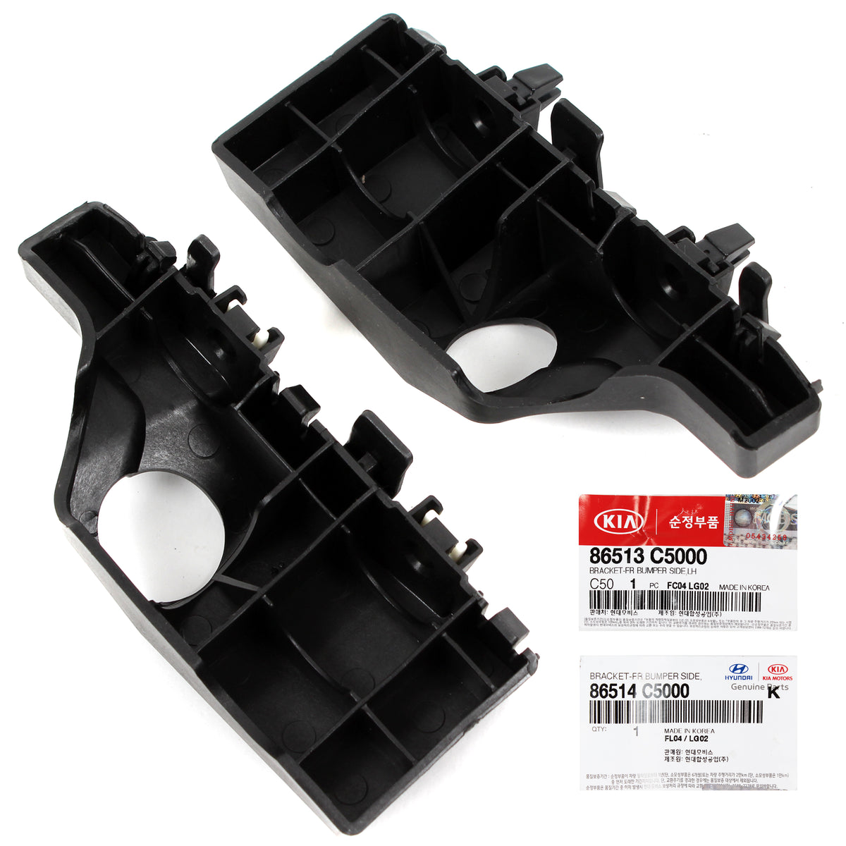 GENUINE Front Bumper Bracket LEFT &amp; RIGHT for 2016-2020 Kia Sorento 86514C5000