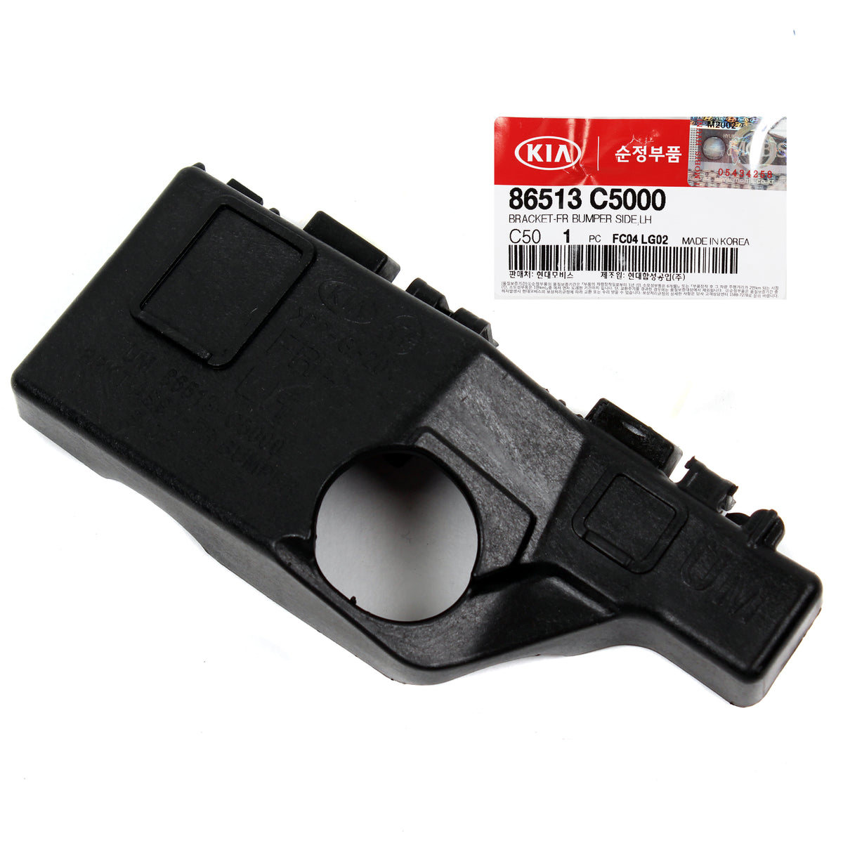 86552 R5000 GENUINE Front Bumper Bracket LEFT DRIVER for 2016-2020 Kia Sorento 865 ...