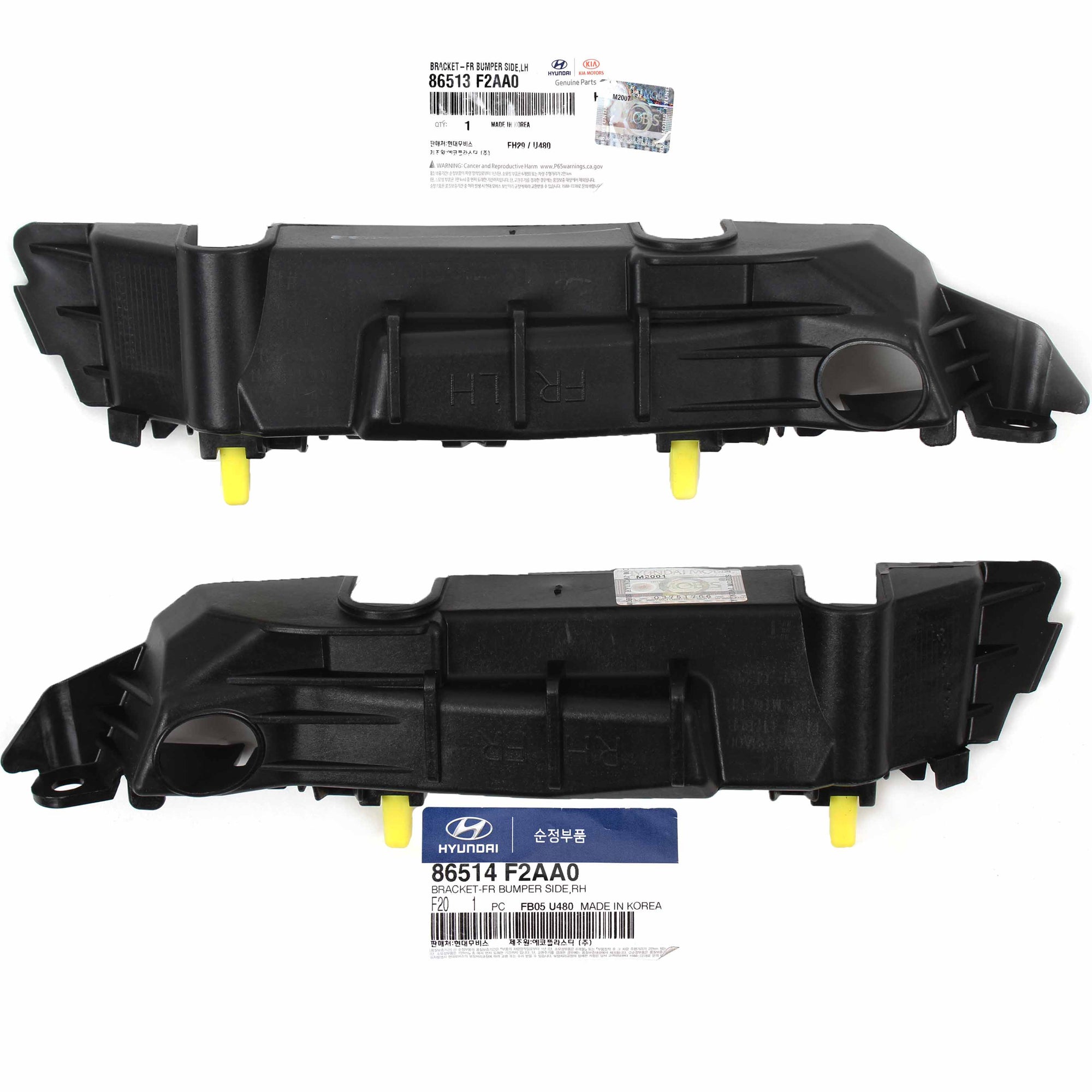 GENUINE Front Bumper Bracket LEFT & RIGHT for 19-20 Hyundai Elantra 86514F2AA0