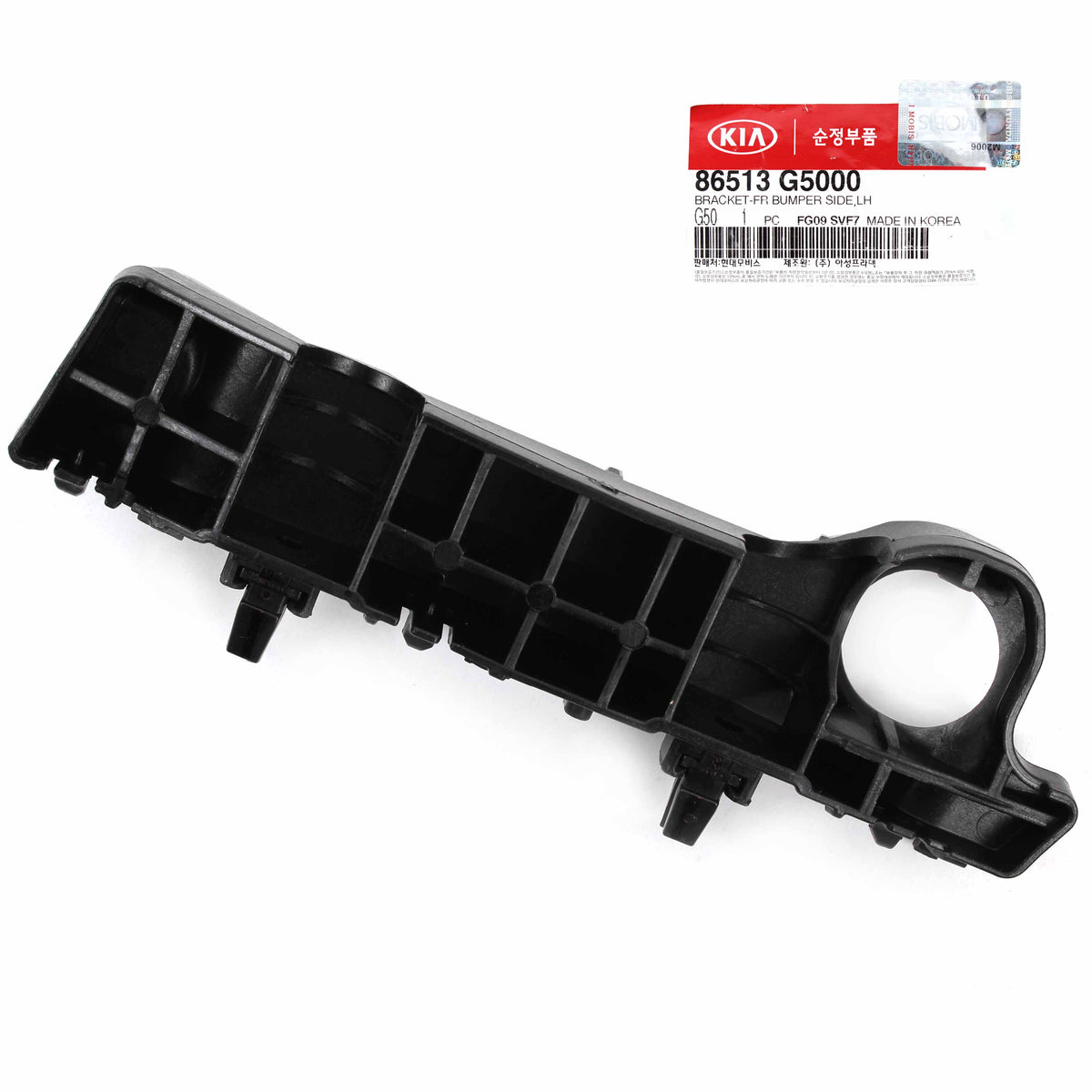 GENUINE Front Bumper Bracket LEFT DRIVER for 2017-2020 Kia Niro 86513G5000