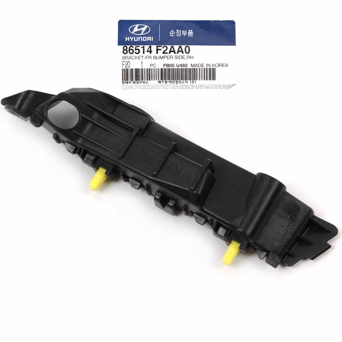 GENUINE Hyundai Elantra 19 20 For Front Bumper Bracket PASSENGER 86514 genuine-hyundai-elantra-19-20-for-front-bumper-bracket-passenger-86514