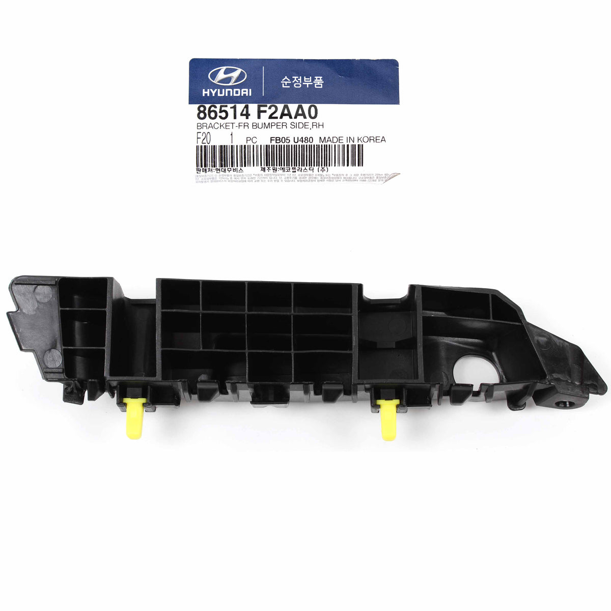 GENUINE Hyundai Elantra 19-20 for Front Bumper Bracket PASSENGER 86514F2AA0