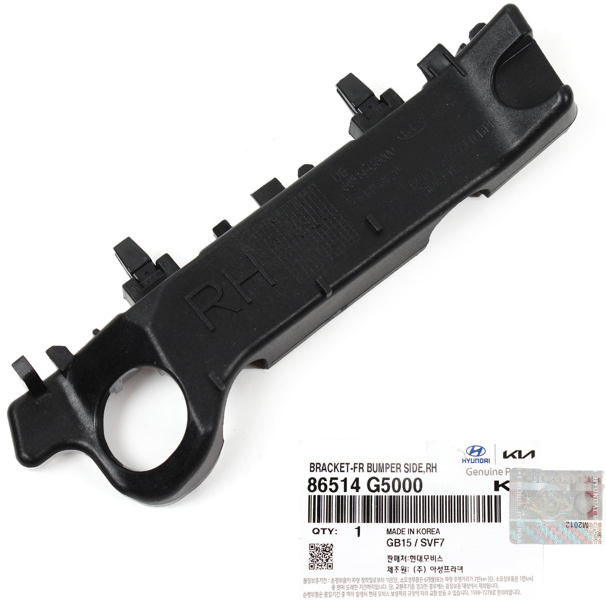 Front Bumper Bracket RIGHT PASSENGER GENUINE for 17-20 Kia Niro 86514G5000