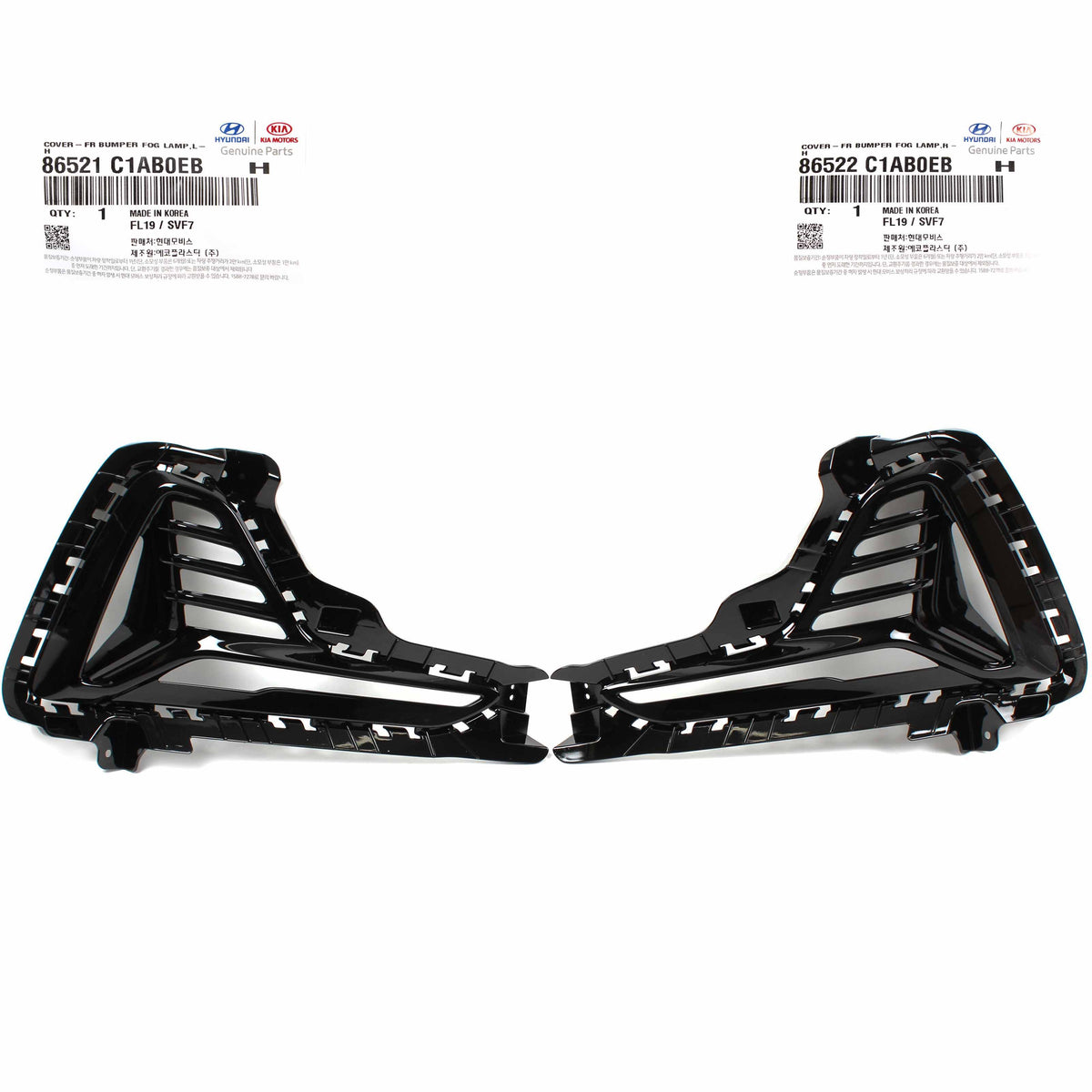 OEM Fog lamp Light Cover LEFT &amp; RIGHT for 18-19 Hyundai Sonata 86522C1AB0EB