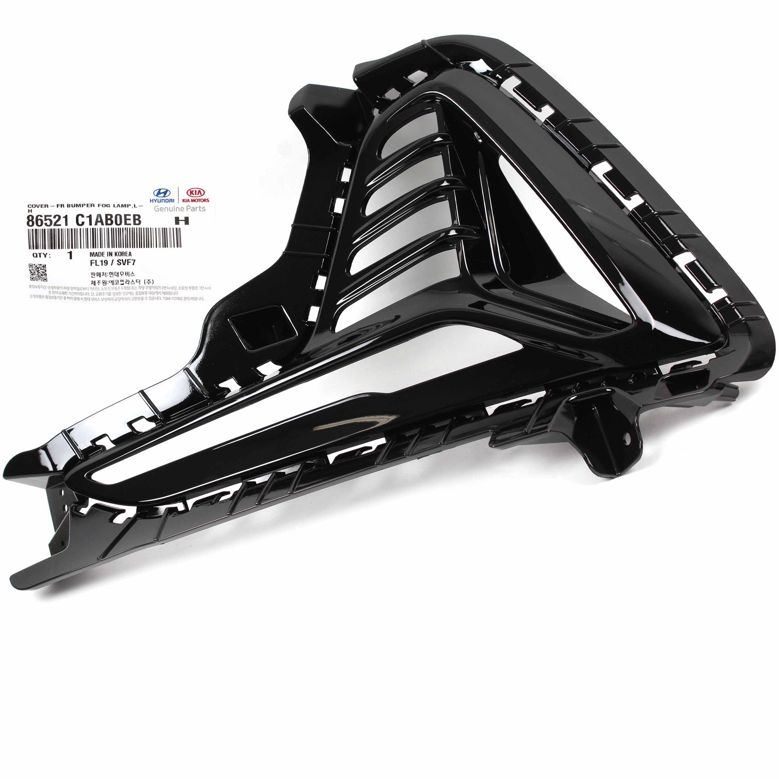 GENUINE Fog lamp Light Cover LEFT DRIVER for 18-19 Hyundai Sonata 86521C1AB0EB