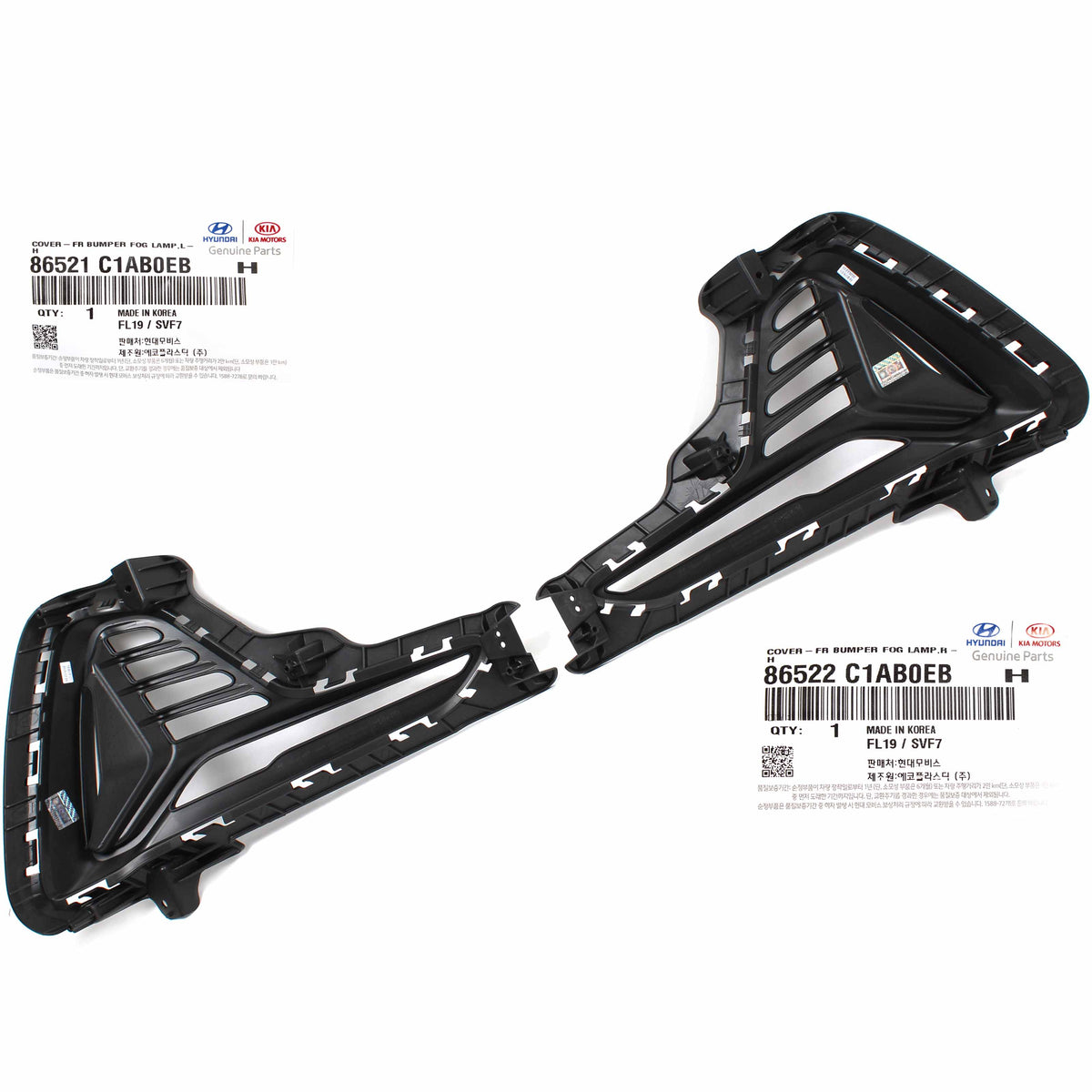 OEM Fog lamp Light Cover LEFT &amp; RIGHT for 18-19 Hyundai Sonata 86522C1AB0EB