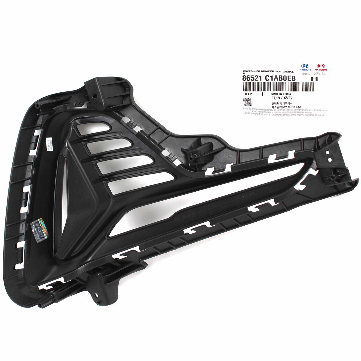 GENUINE Fog lamp Light Cover LEFT DRIVER for 18-19 Hyundai Sonata 86521C1AB0EB