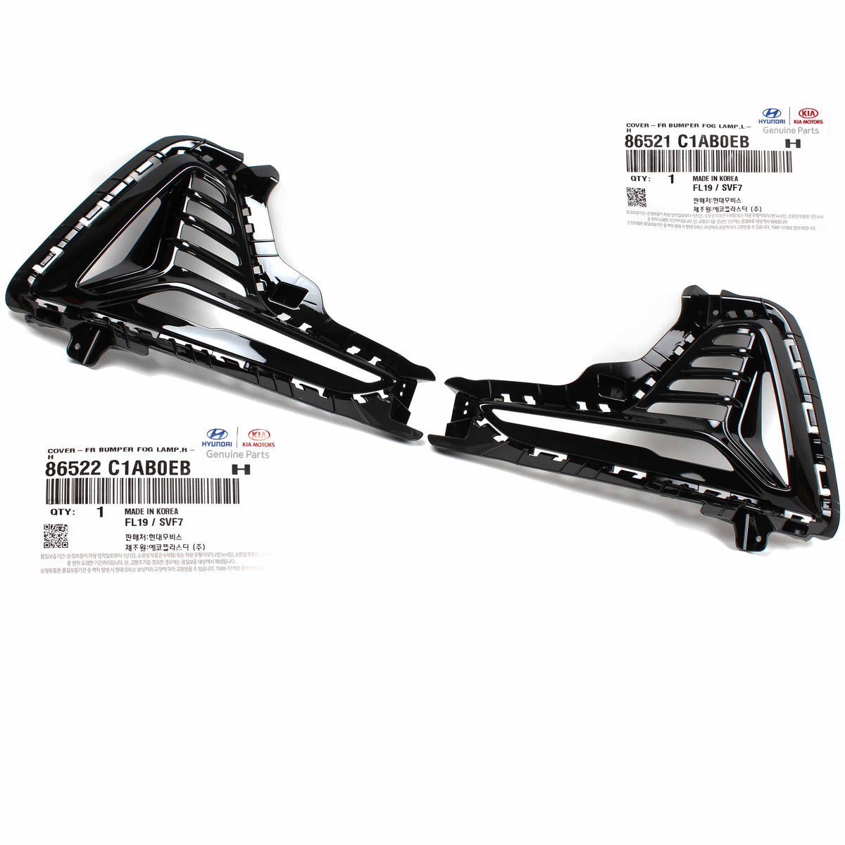 OEM Fog lamp Light Cover LEFT &amp; RIGHT for 18-19 Hyundai Sonata 86522C1AB0EB