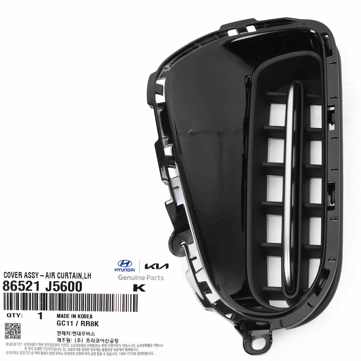 GENUINE Bumper Air Vent Cover LEFT &amp; RIGHT for 18-22 Kia Stinger 3.3L 86522J5600