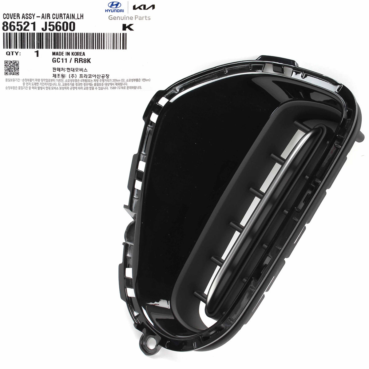 GENUINE Bumper Air Vent Cover LEFT &amp; RIGHT for 18-22 Kia Stinger 3.3L 86522J5600