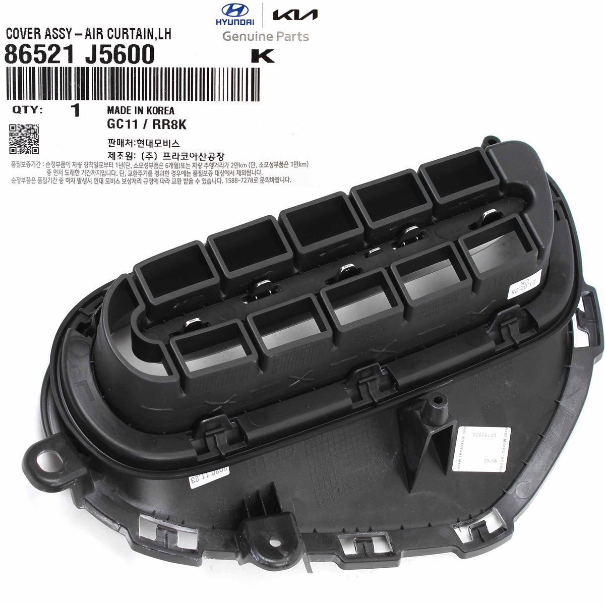 GENUINE Bumper Air Vent Cover LEFT &amp; RIGHT for 18-22 Kia Stinger 3.3L 86522J5600