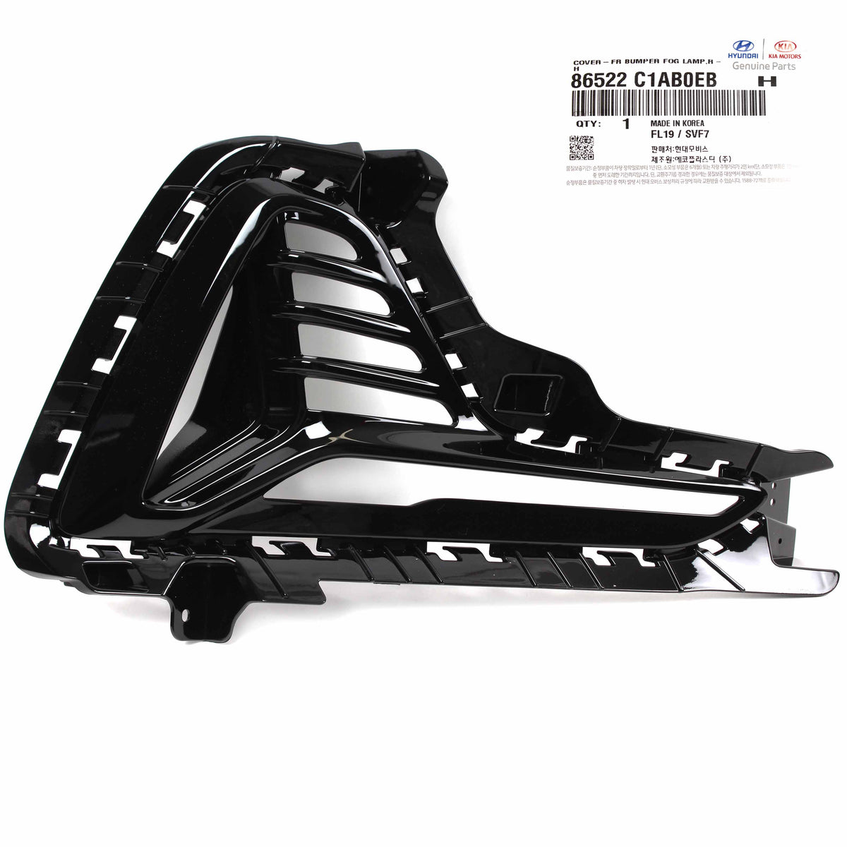 OEM Fog lamp Light Cover RIGHT PASSENGER for 18-19 Hyundai Sonata 86522C1AB0EB