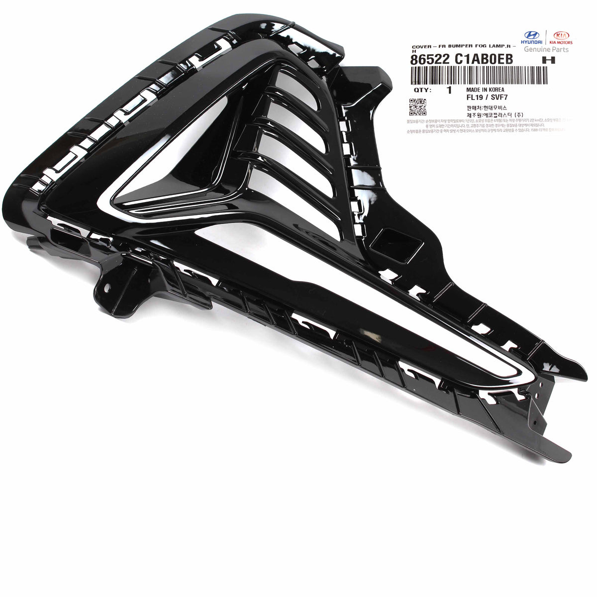 OEM Fog lamp Light Cover RIGHT PASSENGER for 18-19 Hyundai Sonata 86522C1AB0EB