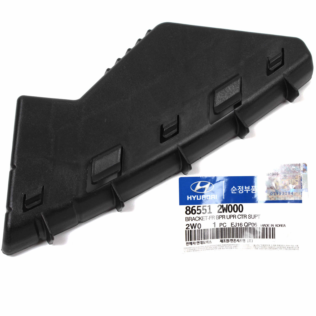 GENUINE Front Bumper Bracket LEFT &amp; RIGHT for 2013-2019 Santa Fe 865522W000