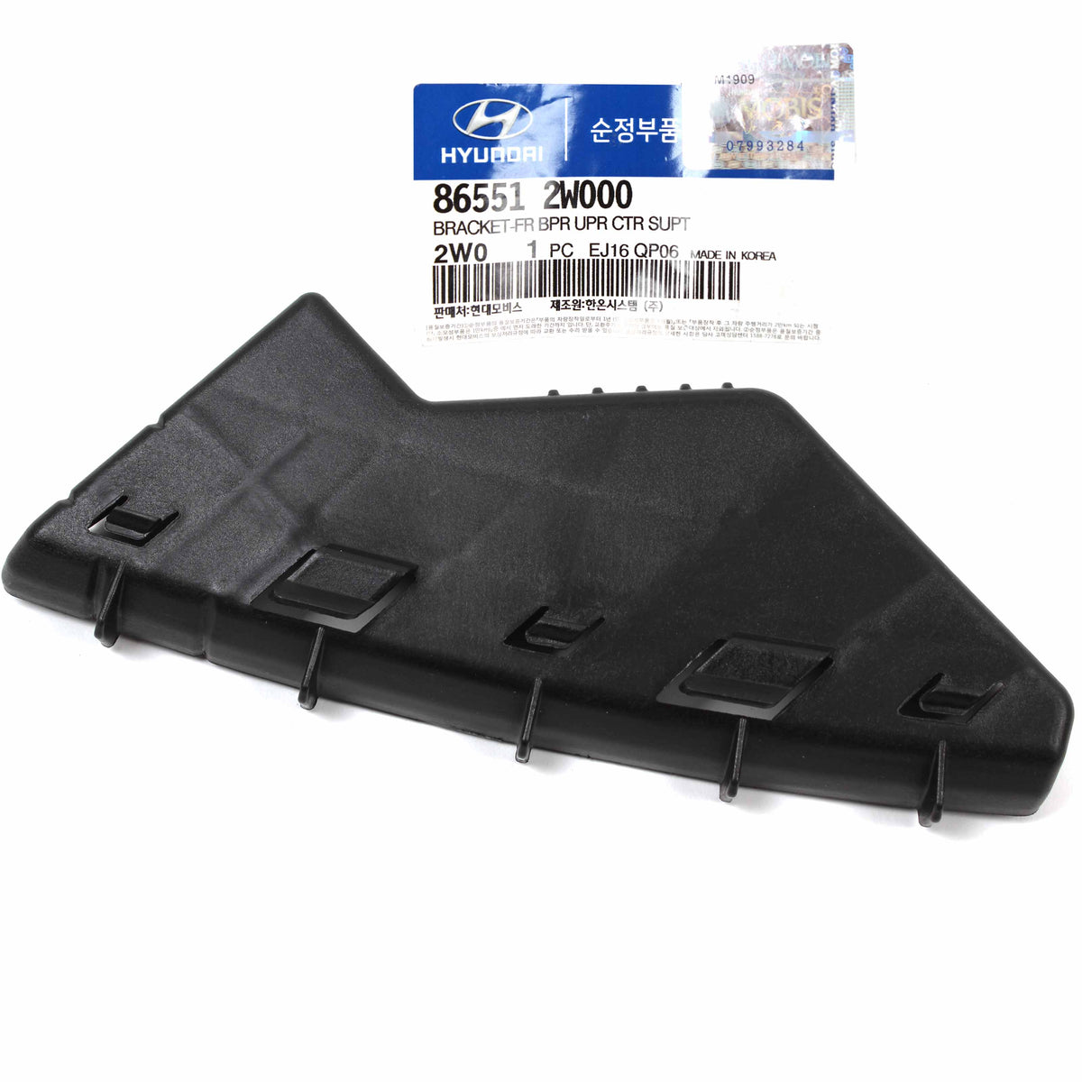 GENUINE Front Bumper Bracket LEFT &amp; RIGHT for 2013-2019 Santa Fe 865522W000