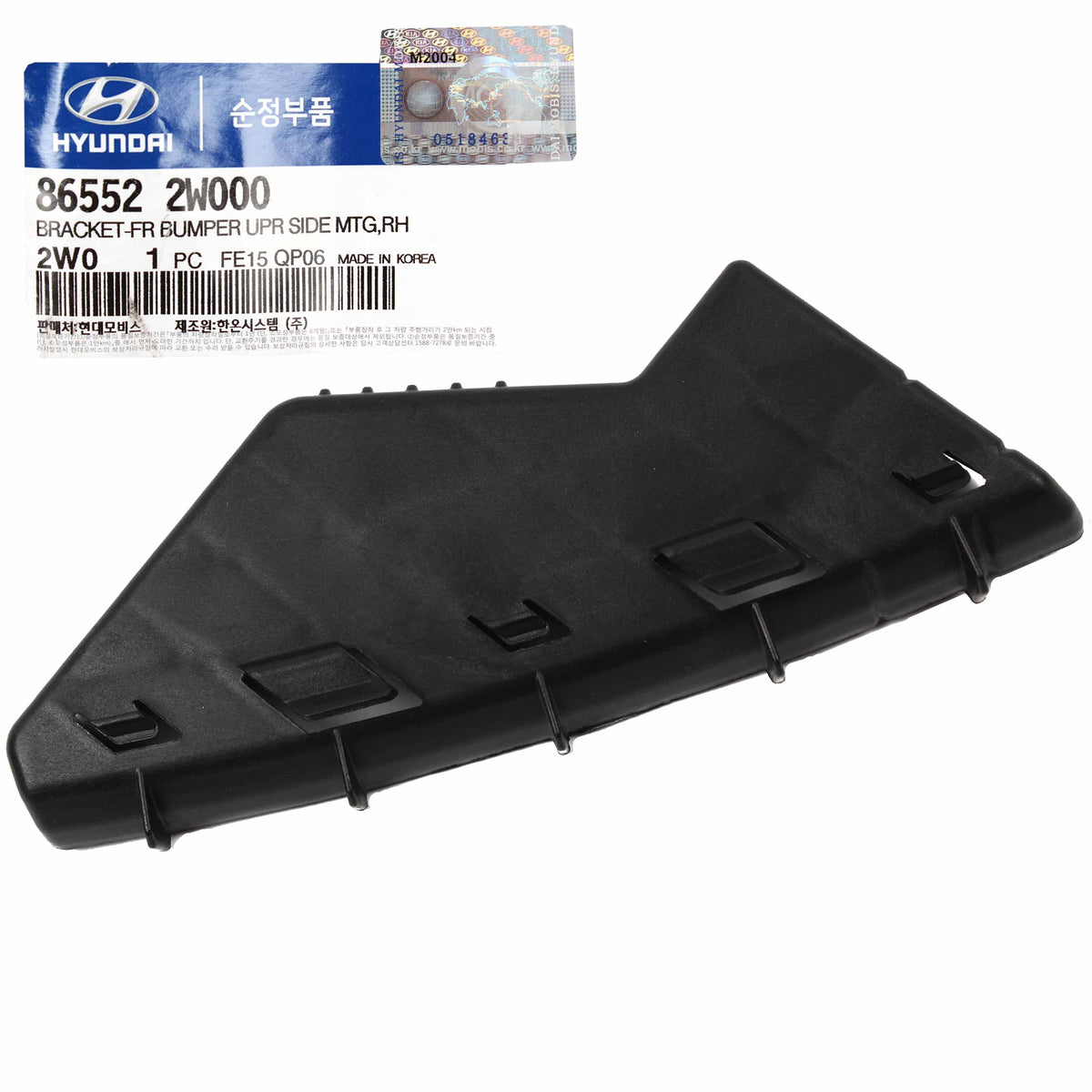 Front Bumper Bracket RIGHT PASSENGER GENUINE for 2013-2019 Santa Fe 865522W000