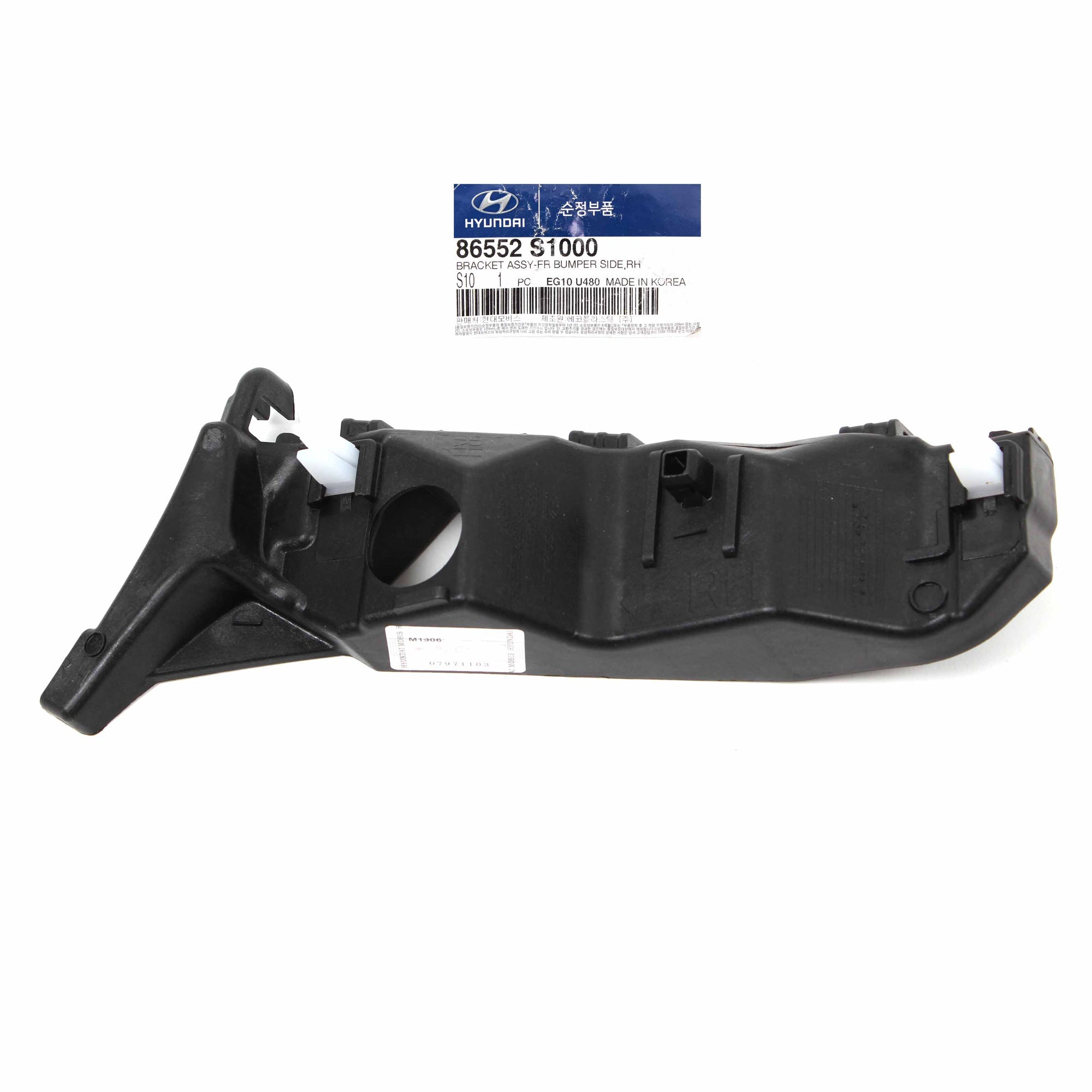 GENUINE Front Bumper Bracket RIGHT PASSENGER for 2019-2020 Santa Fe 86552S1000