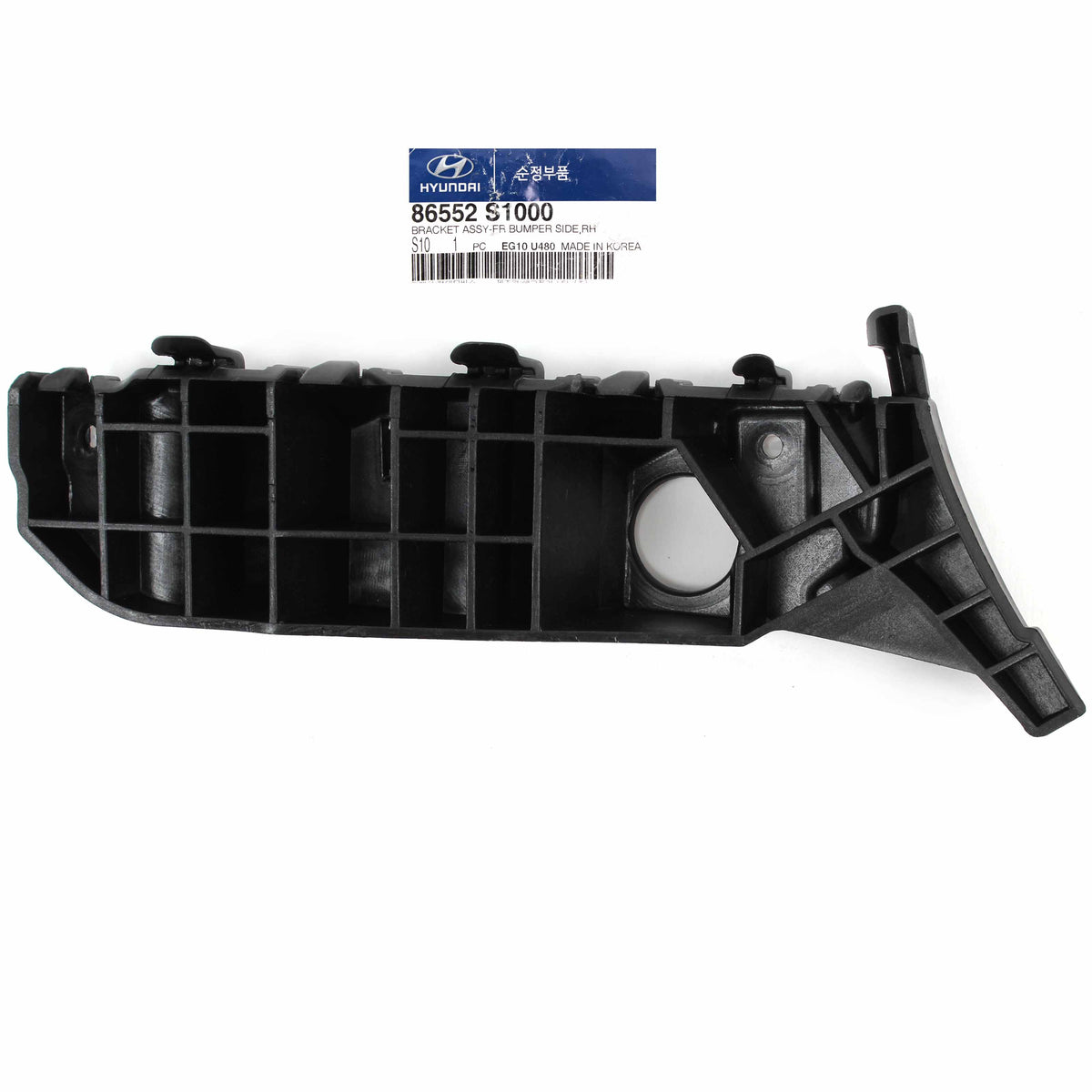GENUINE Front Bumper Bracket RIGHT PASSENGER for 2019-2020 Santa Fe 86552S1000