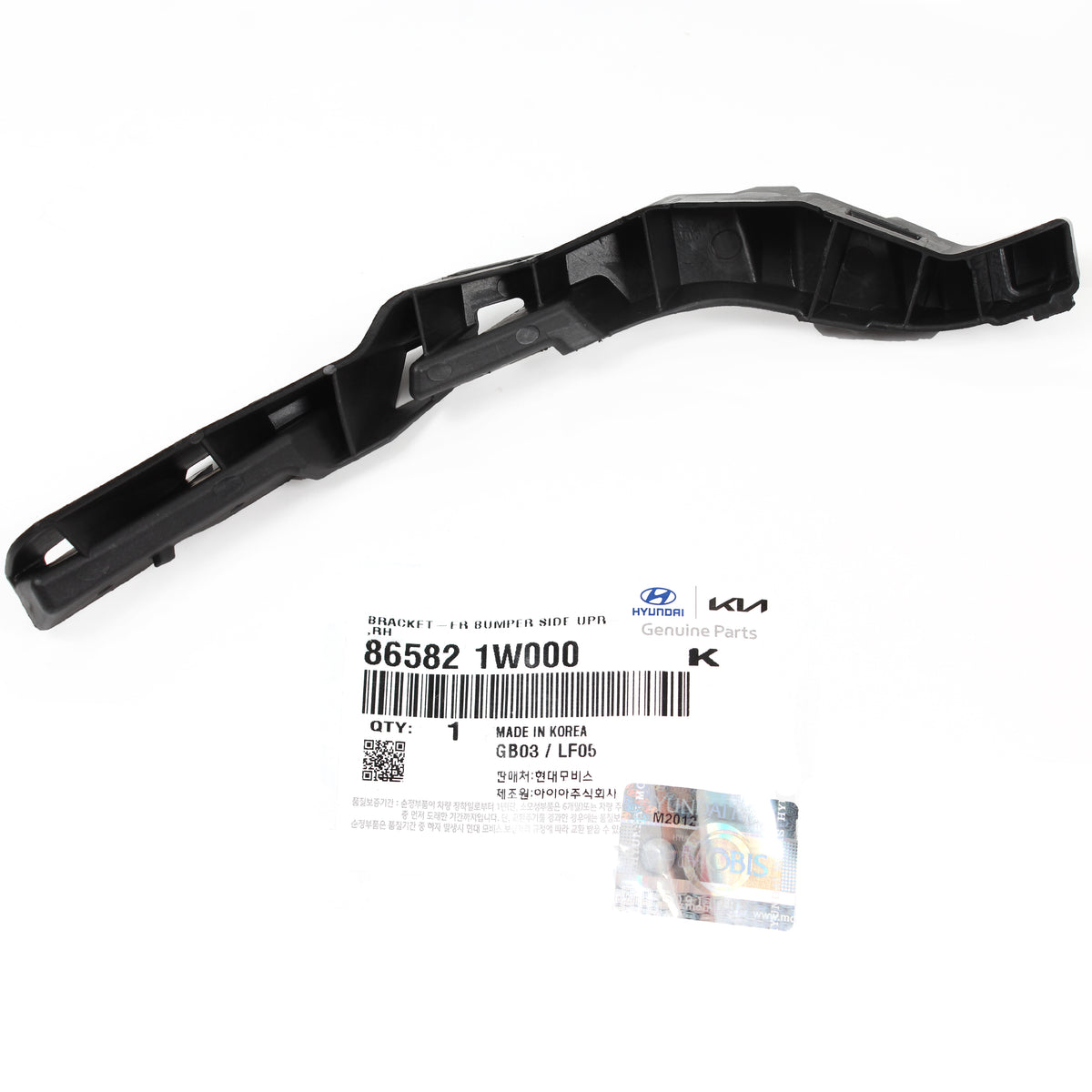 OEM Front Bumper Bracket RIGHT PASSENGER for 2012-15 Kia Rio Sedan 865821W000