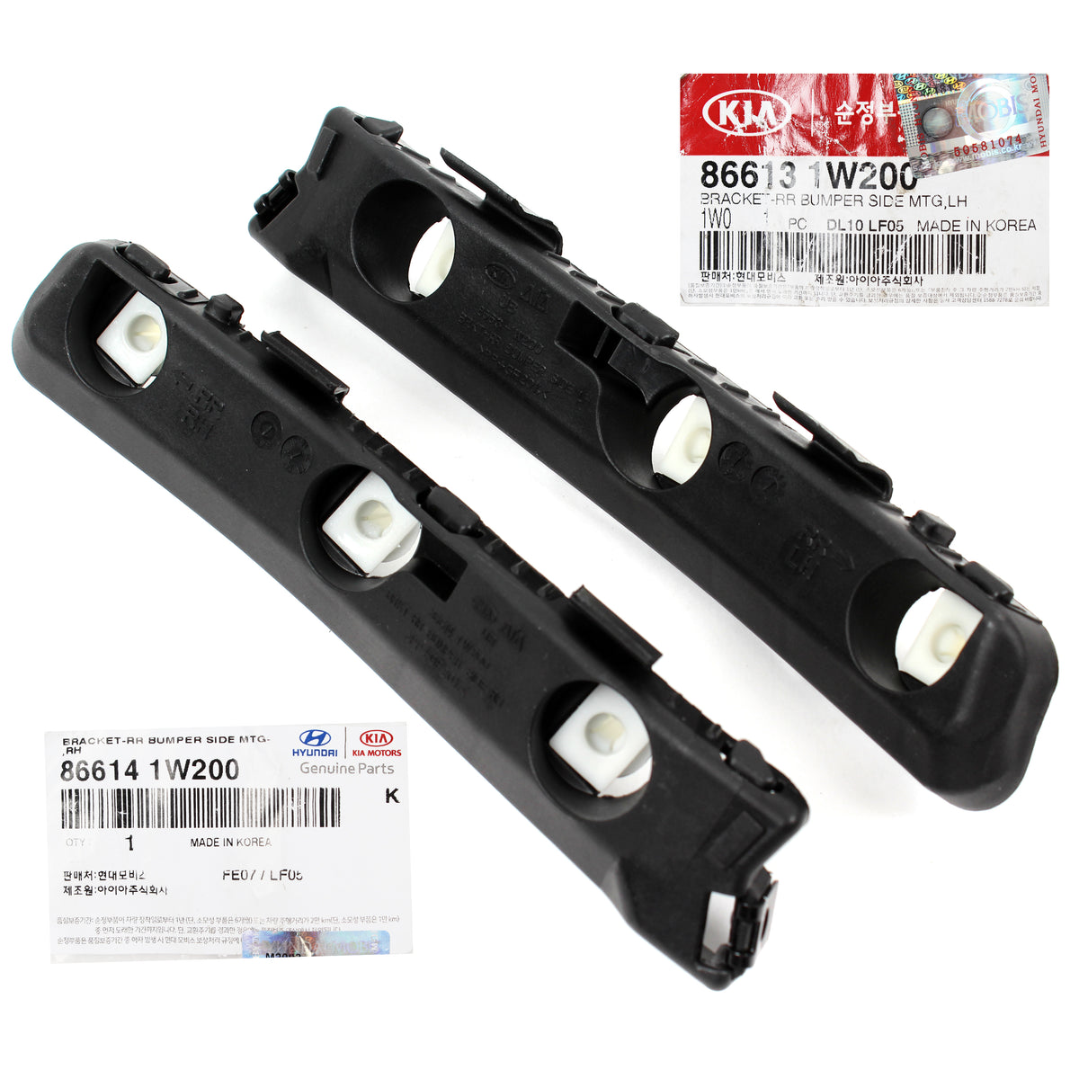 OEM Rear Bumper Bracket LEFT &amp; RIGHT for 12-17 Kia Rio Hatchback 866141W200