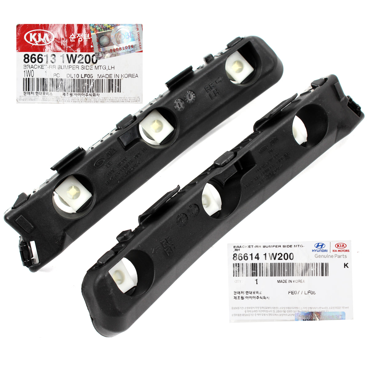 OEM Rear Bumper Bracket LEFT &amp; RIGHT for 12-17 Kia Rio Hatchback 866141W200