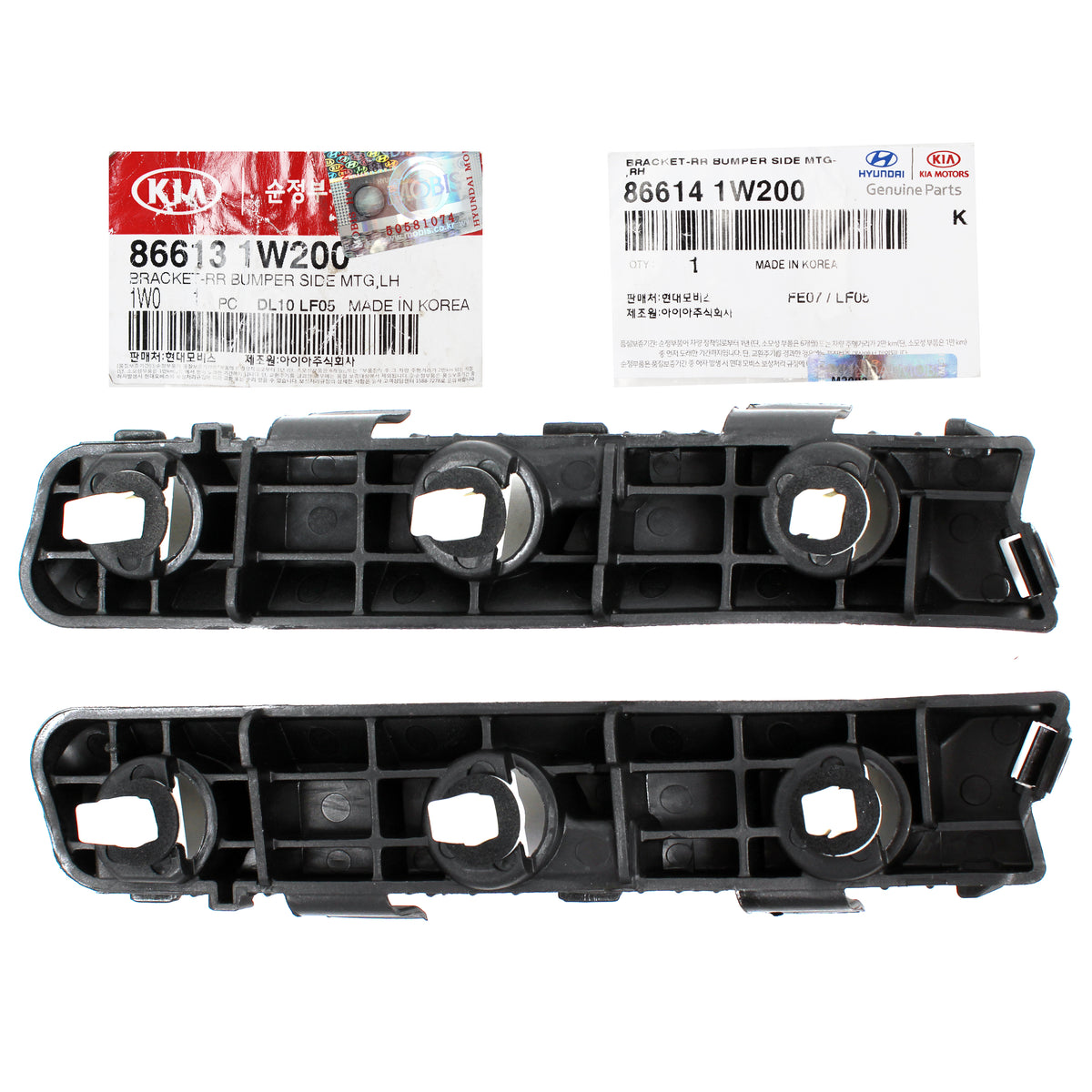 OEM Rear Bumper Bracket LEFT &amp; RIGHT for 12-17 Kia Rio Hatchback 866141W200