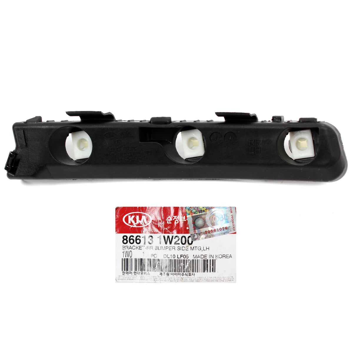 GENUINE Rear Bumper Bracket LEFT DRIVER for 12-17 Kia Rio Hatchback 866131W200