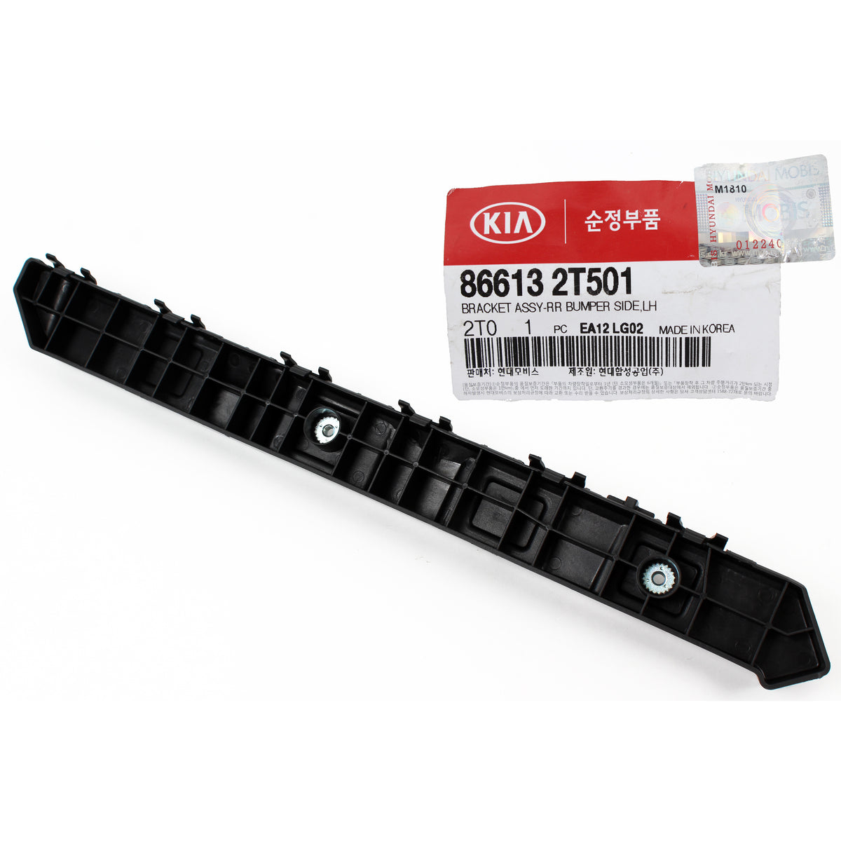 GENUINE Kia Rear Bumper Bracket LEFT DRIVER for 2014-2015 Optima 866132T501