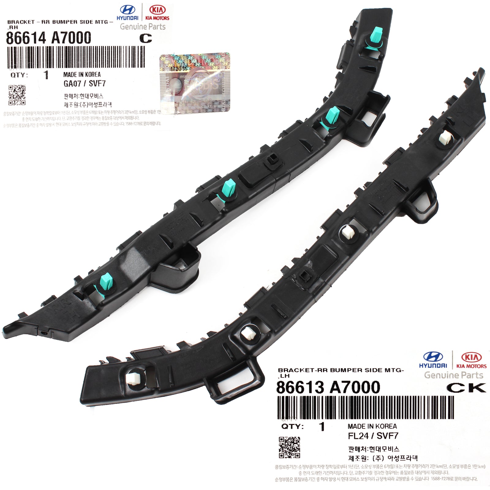 GENUINE Rear Bumper Bracket LEFT & RIGHT for 14-18 Kia Forte Sedan 86614A7000