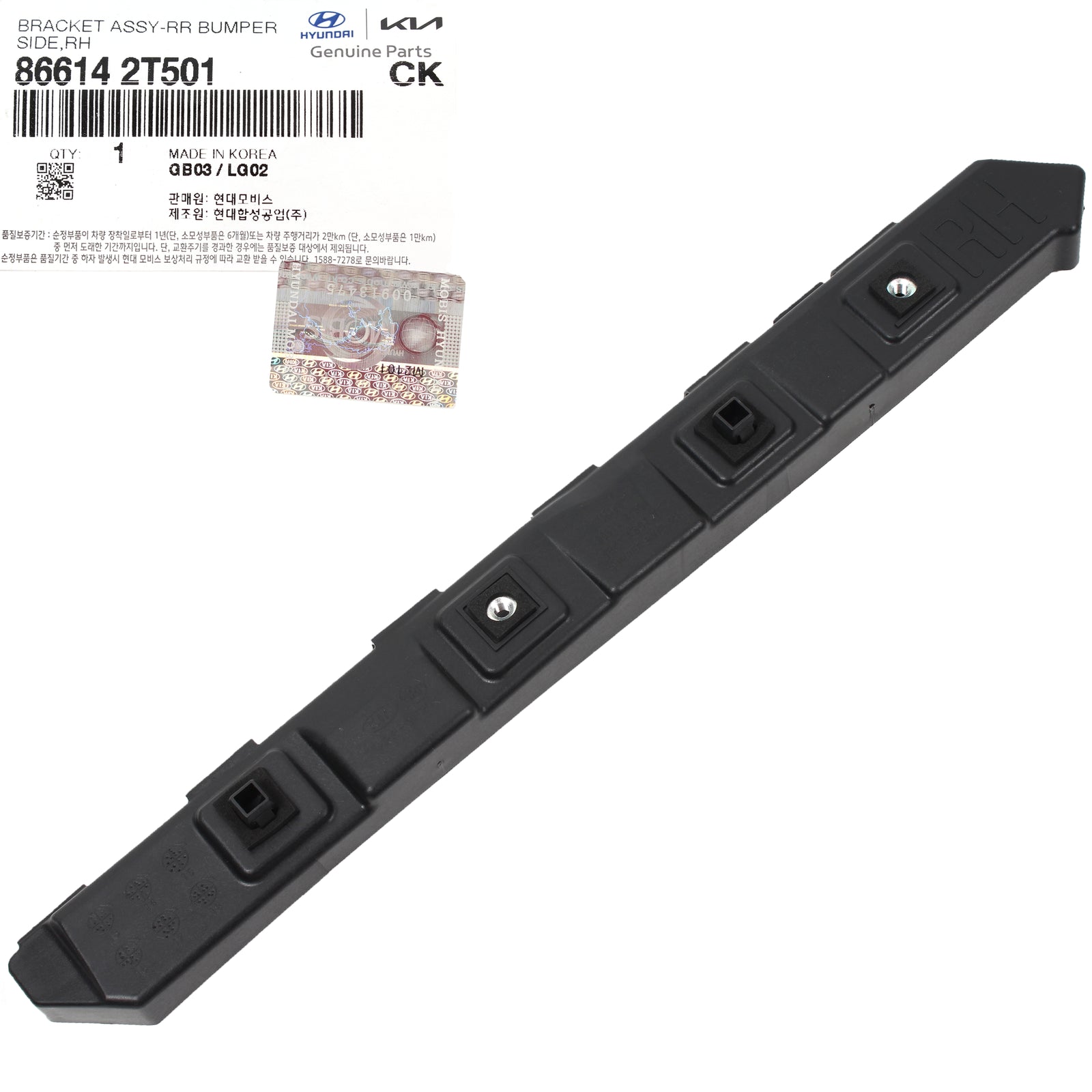 GENUINE Rear Bumper Bracket RIGHT PASSENGER for 14-15 Kia Optima 866142T501