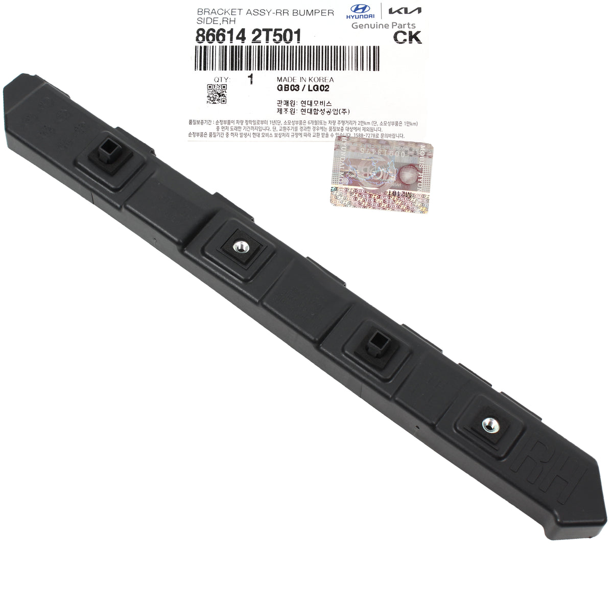 GENUINE Rear Bumper Bracket RIGHT PASSENGER for 14-15 Kia Optima 866142T501