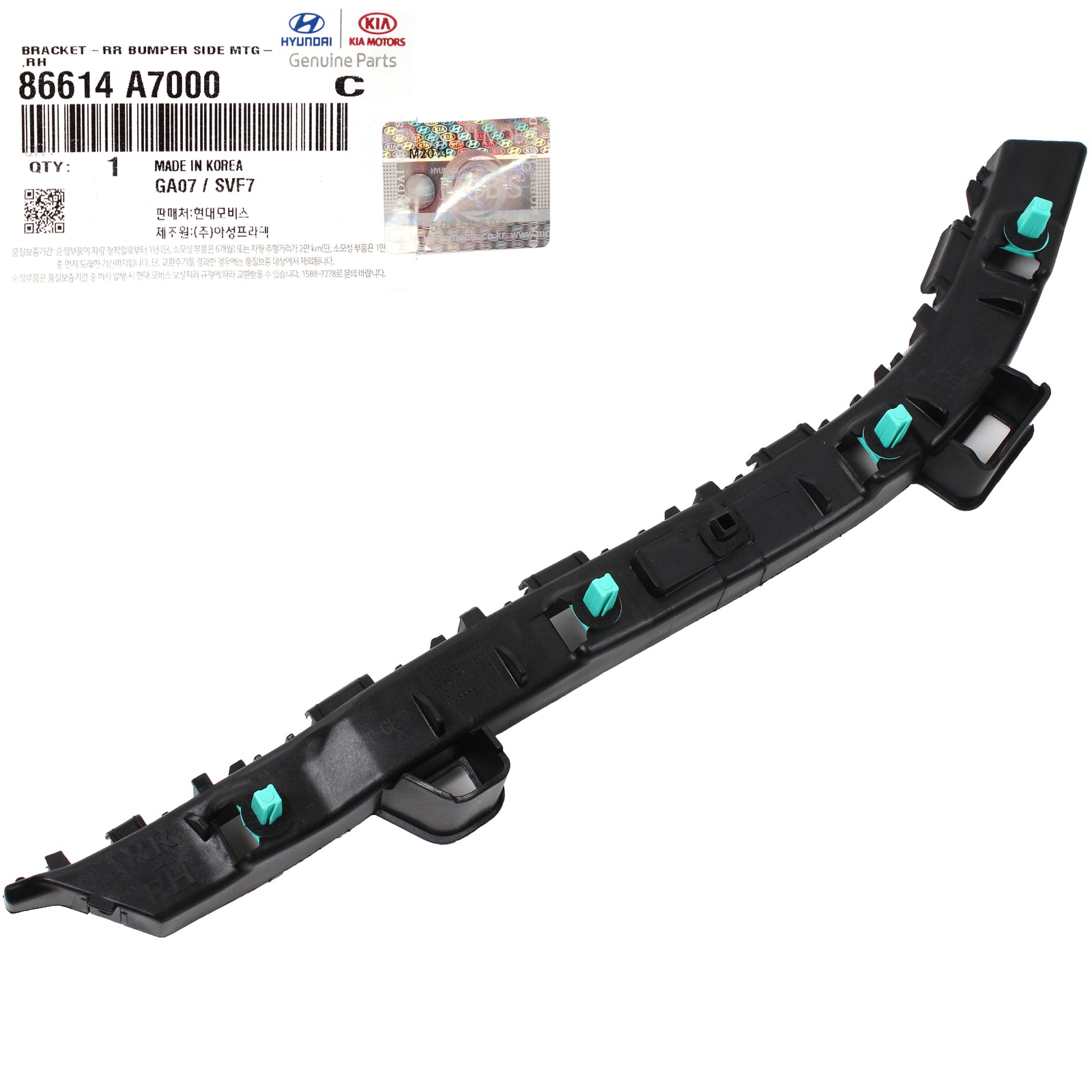 OEM Rear Bumper Bracket RIGHT PASSENGER for 14-18 Kia Forte Sedan 86614A7000