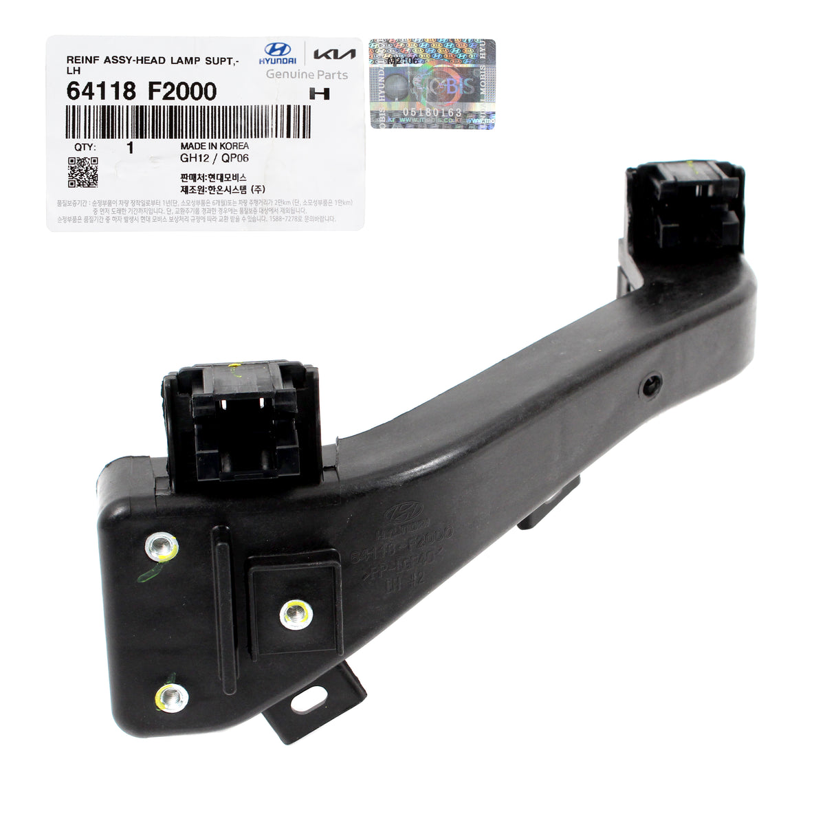 GENUINE Headlight Support Bracket LEFT for 17-20 Hyundai Elantra 64118F2000