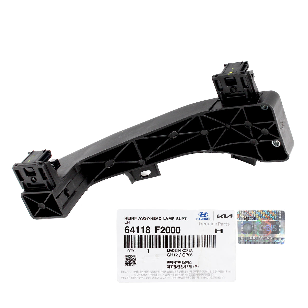 GENUINE Headlight Support Bracket LEFT for 17-20 Hyundai Elantra 64118F2000