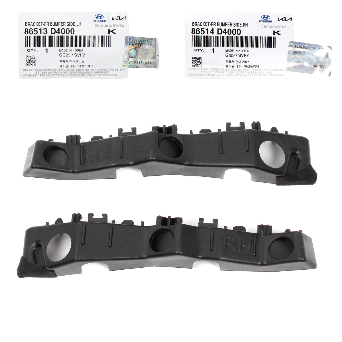 GENUINE Kia Optima 2016-2020 for Front Bumper Bracket LEFT &amp; RIGHT 86514D5000