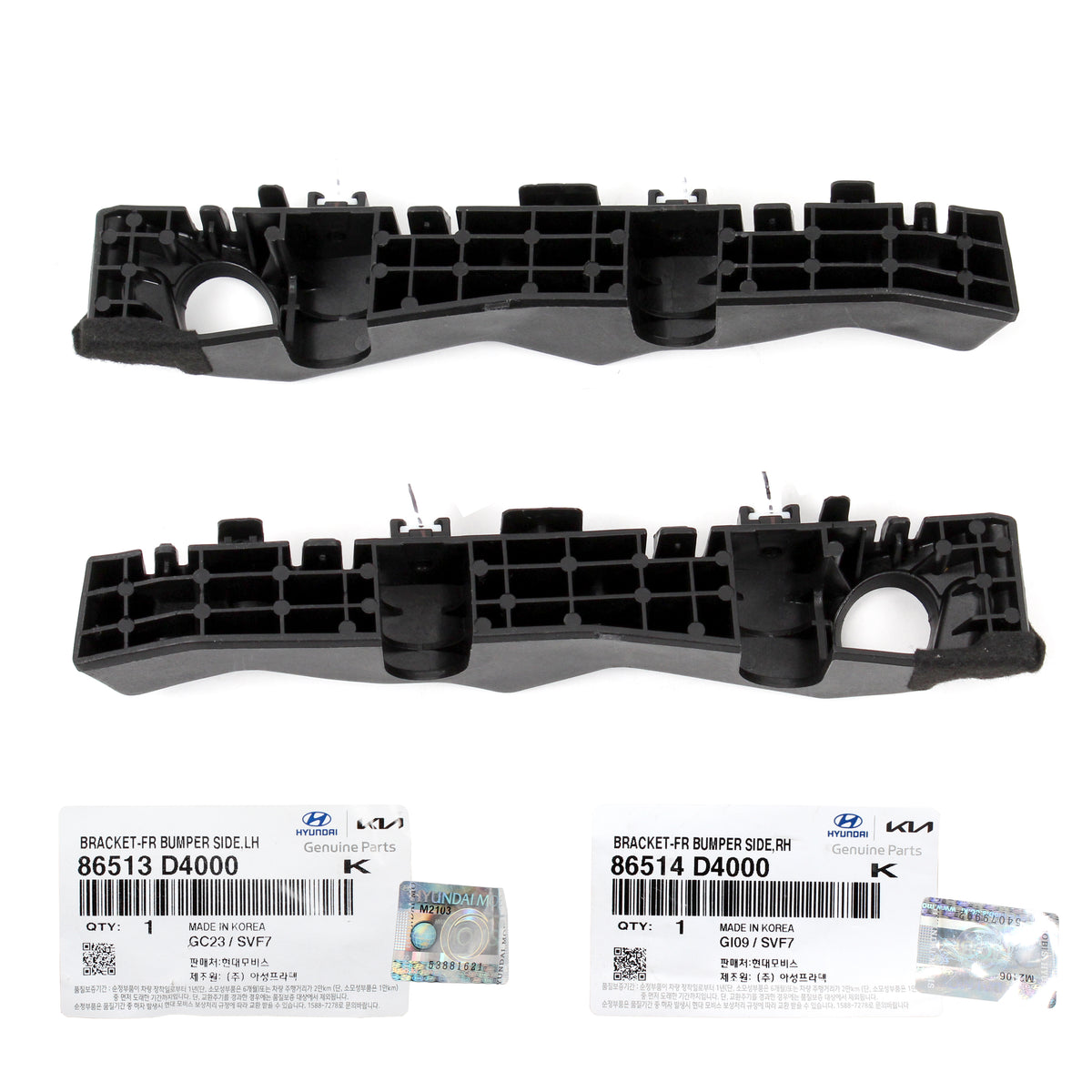 GENUINE Kia Optima 2016-2020 for Front Bumper Bracket LEFT &amp; RIGHT 86514D5000