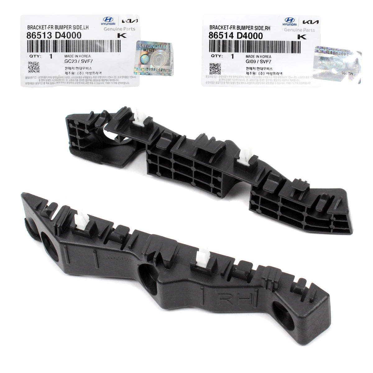 GENUINE Kia Optima 2016-2020 for Front Bumper Bracket LEFT &amp; RIGHT 86514D5000