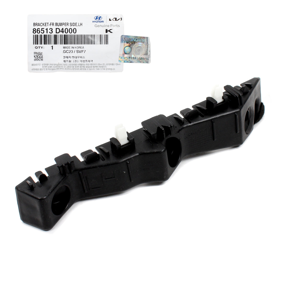 GENUINE Front Bumper Bracket DRIVER for 16-20 Kia Optima 86513D4000 86513D5000