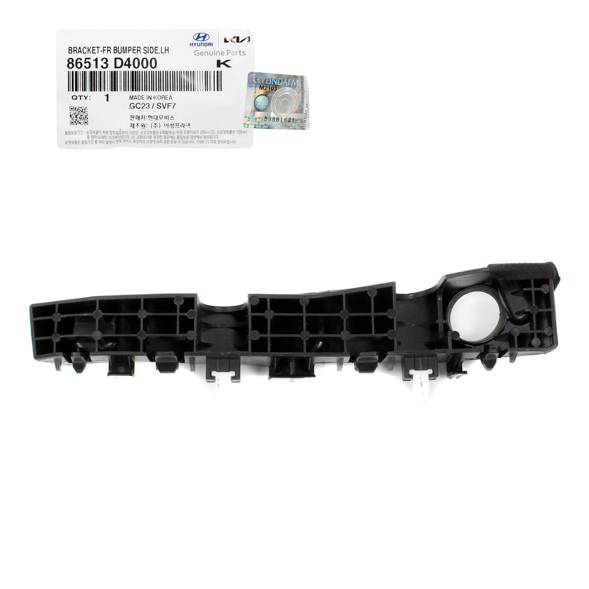 GENUINE Front Bumper Bracket DRIVER for 16-20 Kia Optima 86513D4000 86513D5000