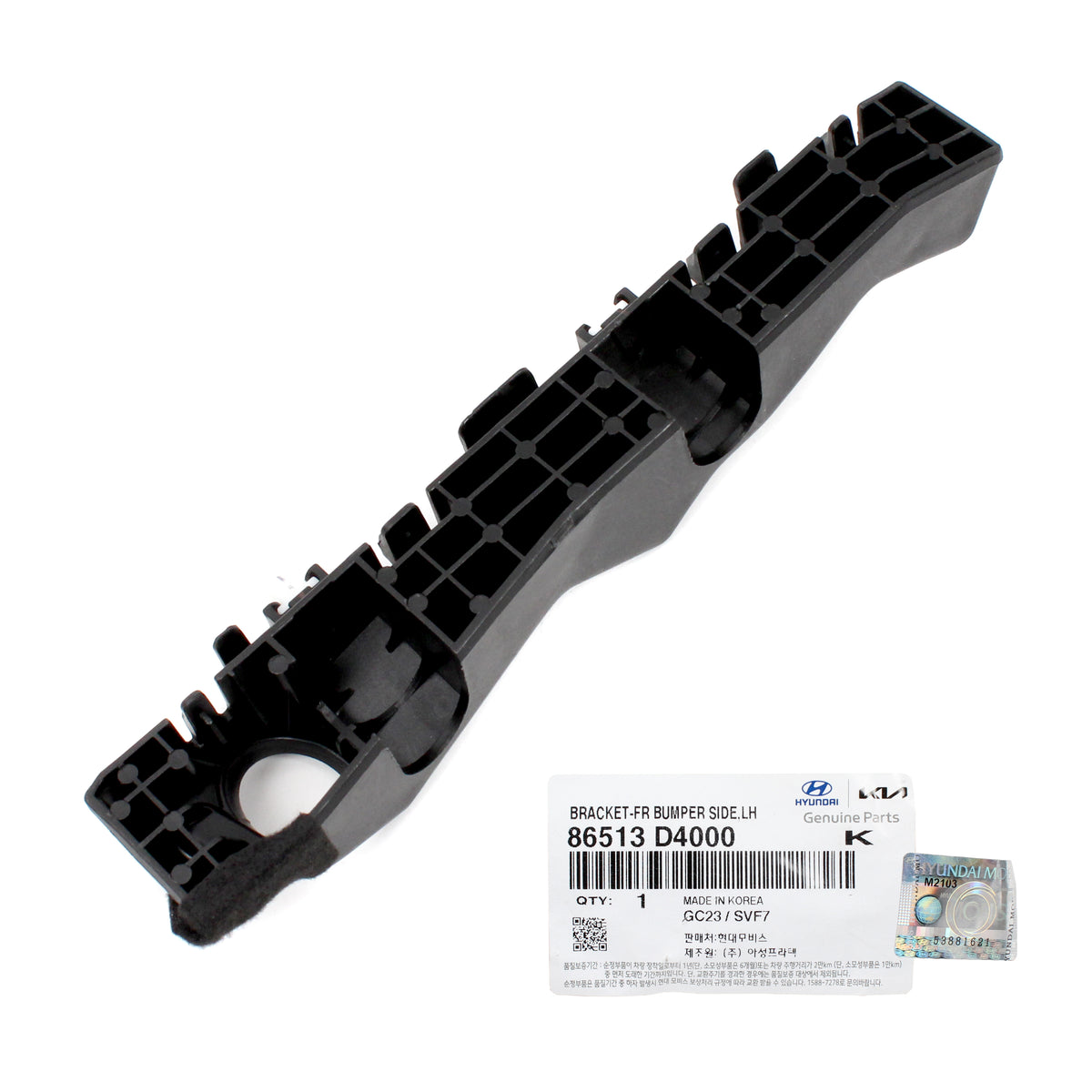 GENUINE Front Bumper Bracket DRIVER for 16-20 Kia Optima 86513D4000 86513D5000