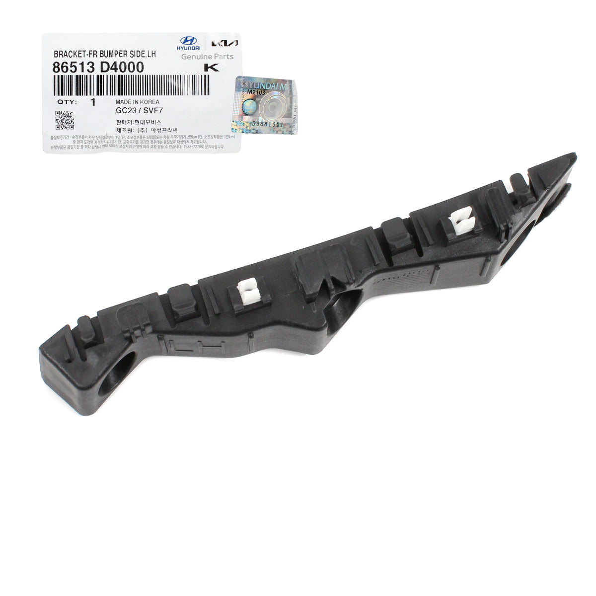 GENUINE Front Bumper Bracket DRIVER for 16-20 Kia Optima 86513D4000 86513D5000