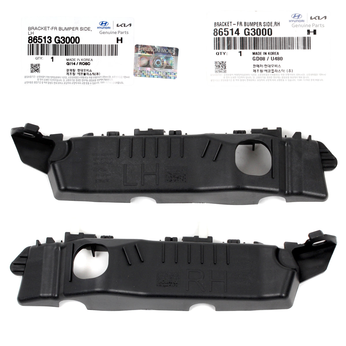 GENUINE Front Bumper Side Bracket LH RH for 18-20 Hyundai Elantra GT 86514G3000