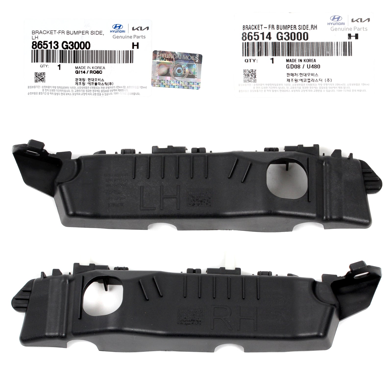 GENUINE Front Bumper Side Bracket LH RH for 18-20 Hyundai Elantra GT 86514G3000