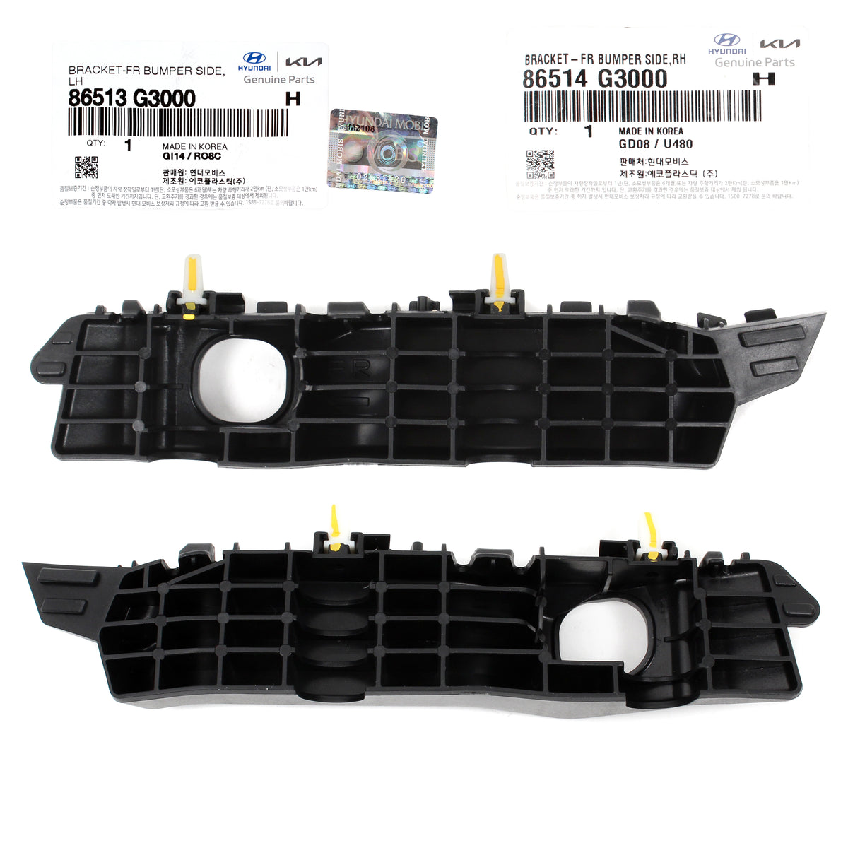 GENUINE Front Bumper Side Bracket LH RH for 18-20 Hyundai Elantra GT 86514G3000