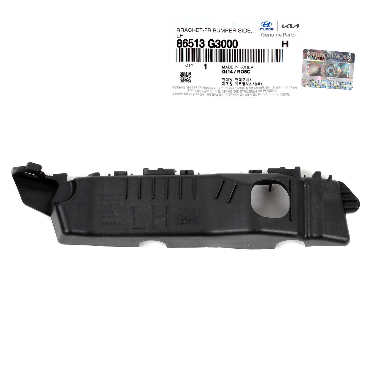 GENUINE Front Bumper Bracket LEFT DRIVER for 18-20 Hyundai Elantra GT 86513G3000