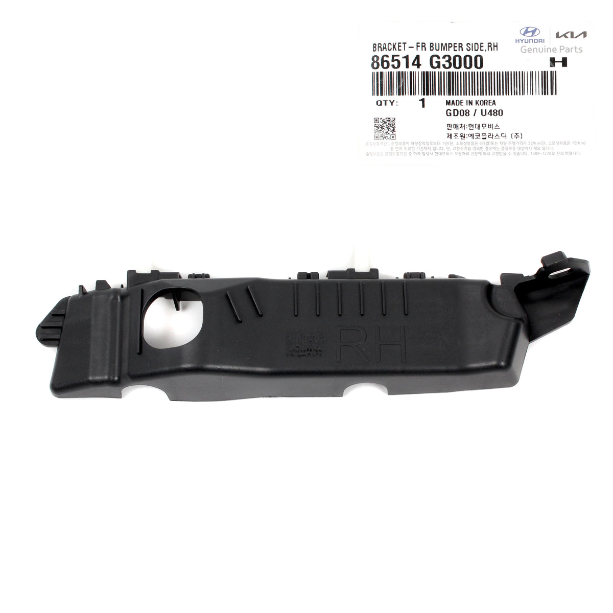 GENUINE Front Bumper Bracket PASSENGER for 18-20 Hyundai Elantra GT 86514-G3000