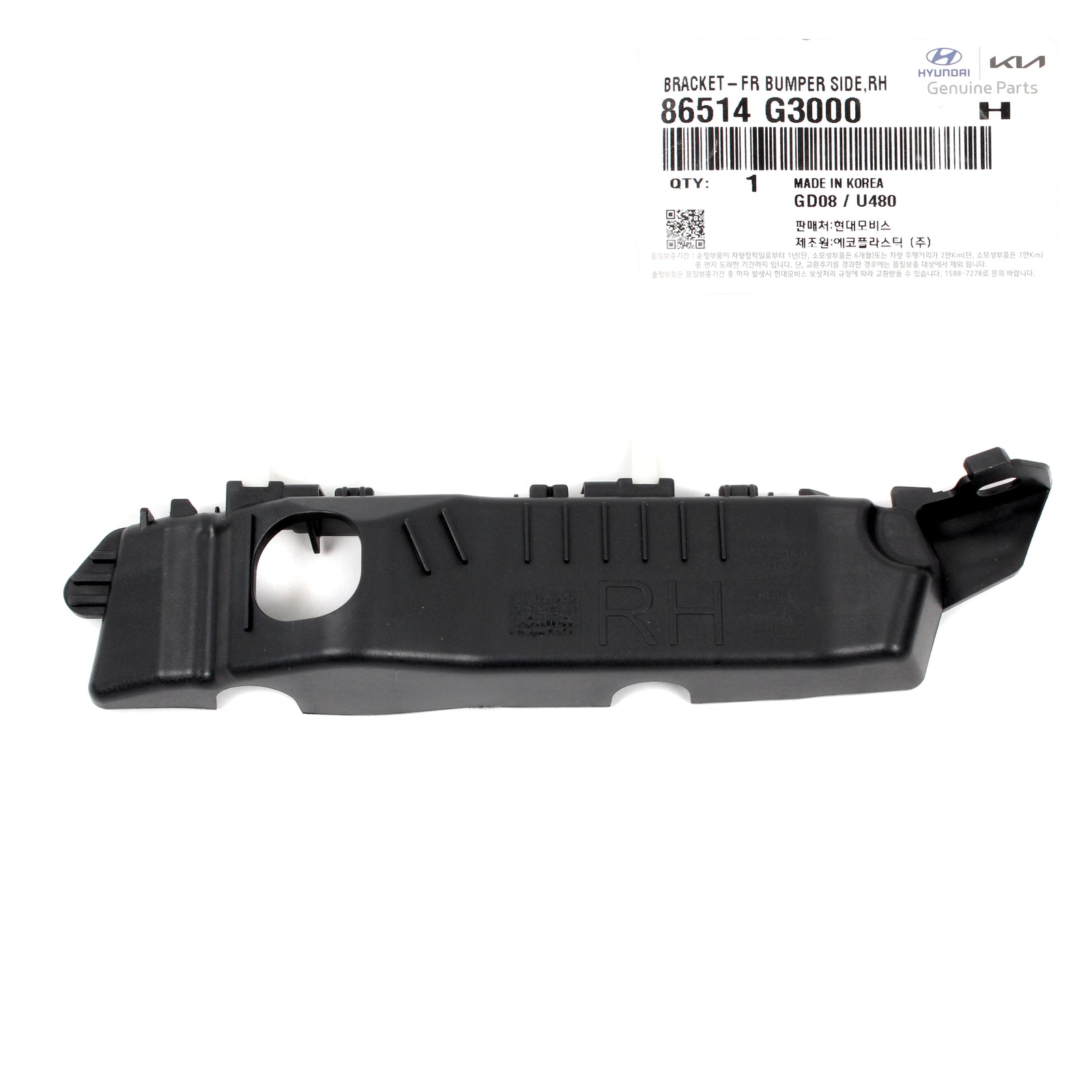 GENUINE Front Bumper Bracket PASSENGER for 18-20 Hyundai Elantra GT 86514-G3000